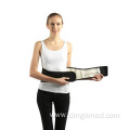 Soft Two-sided Waist Support Belt